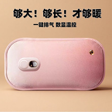 ��ˮ��ů�������ůˮ������ů�֌��ش�̖ů����Ů�������