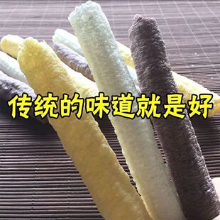 �W�t��ʳ���eʳƷͯ��̼�t���׻����׻����y���׹��װ����װ���Ͳ