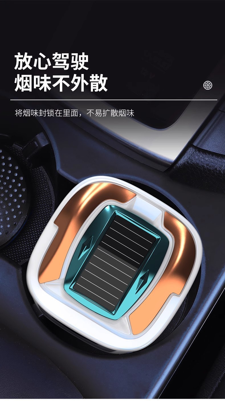 Car-Mounted Solar-Powered Ashtray with Cigarette Lighter, Night Light, Ceramic Interior, High-End Automotive Accessory for Men and Women