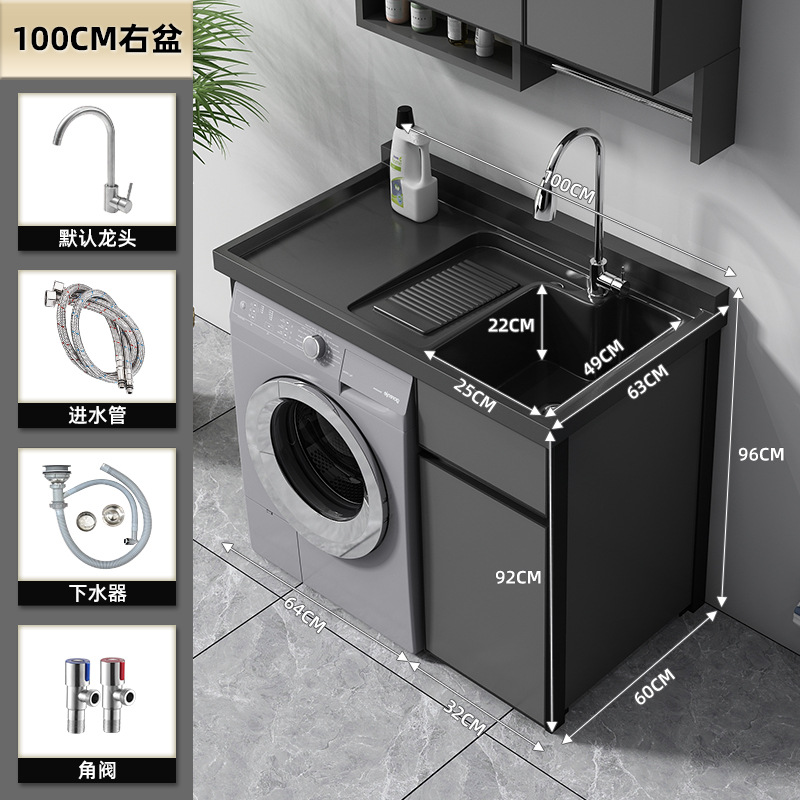 Balcón lavadora socio integrado gabinete combinación espacio de baño lavabo de aluminio mesa de lavado con lavadero fregadero