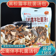 ����¶��Ǿ�����138g����خa���Ӹ�؛��Ǿ���Ƭ�����Ҝ��{ζ��
