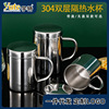 304 Stainless steel double-deck Cup student kindergarten children thickening heat insulation Anti scald Water cup Office Mug