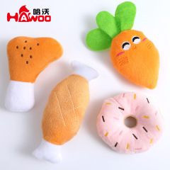 ぬいぐるみの音のペットのおもちゃの果物の鶏の足の骨のぬいぐるみの犬のおもちゃの卸売り