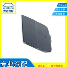 51128053826 �m��� ���R1ϵF20 �����܇�w