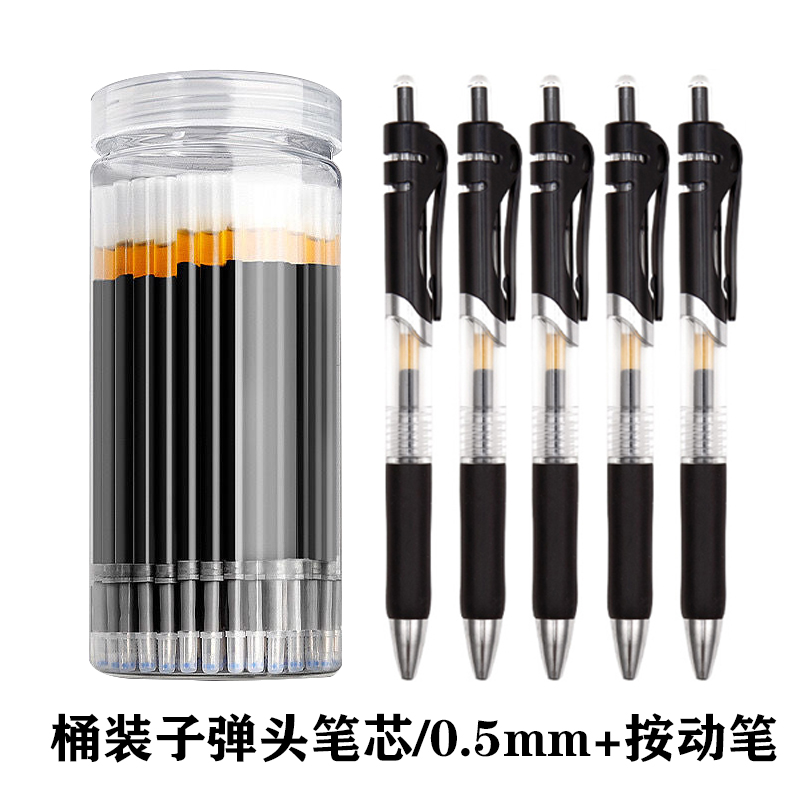 Black K35 [10 pens + 100 refills in a bucket]