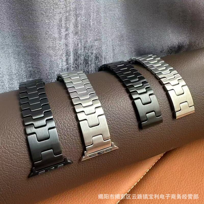 Suitable for Apple/Huawei H-Shaped Chain Strap Stainless Steel Apple iWatch Hermès Butterfly Buckle Men's Watch