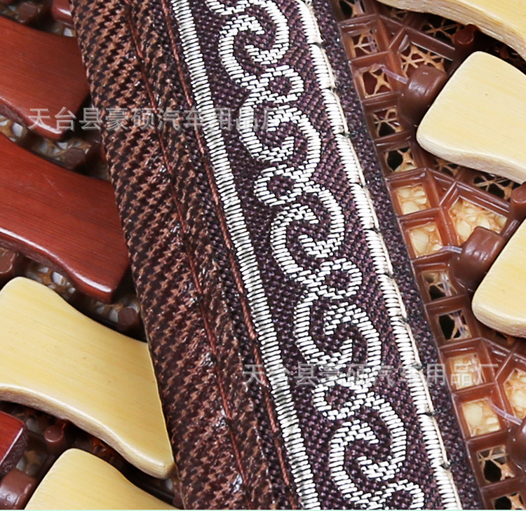 Car Cushion Bamboo Mat Summer Bamboo Bamboo Sheet Cool Mat Single-piece Summer Car Four Seasons Cool Mat Universal