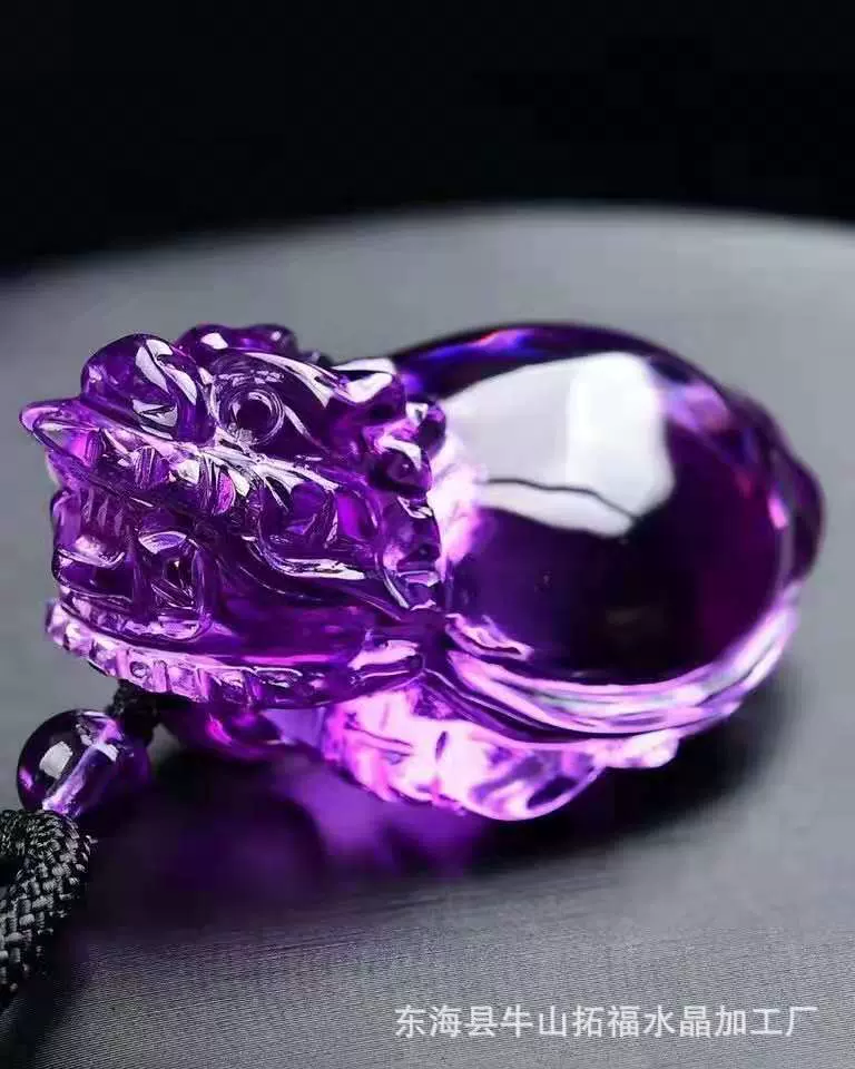 天然紫水晶龙龟吊坠项链紫水晶挂件毛衣链男女款饰品