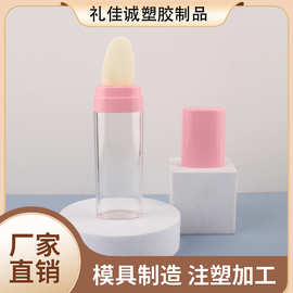 仙女拍拍高光粉椭圆形网红爆款管子彩妆化妆品刷头散粉批发商厂家