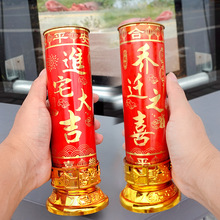 ���w�Mլ�o��Ϟ�T���L�������¼��¾Ӽ��Î����������w֮ϲϞ�T