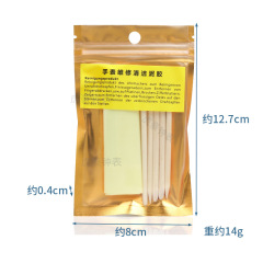 Watch Tool 6033 Clean Part Wheel Manual Tool, Used for Removing Oil from Watch Parts and Movements