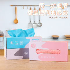 百貨日用品批發抽取式抹布超細纖維乾濕兩用多功能洗碗布百潔布