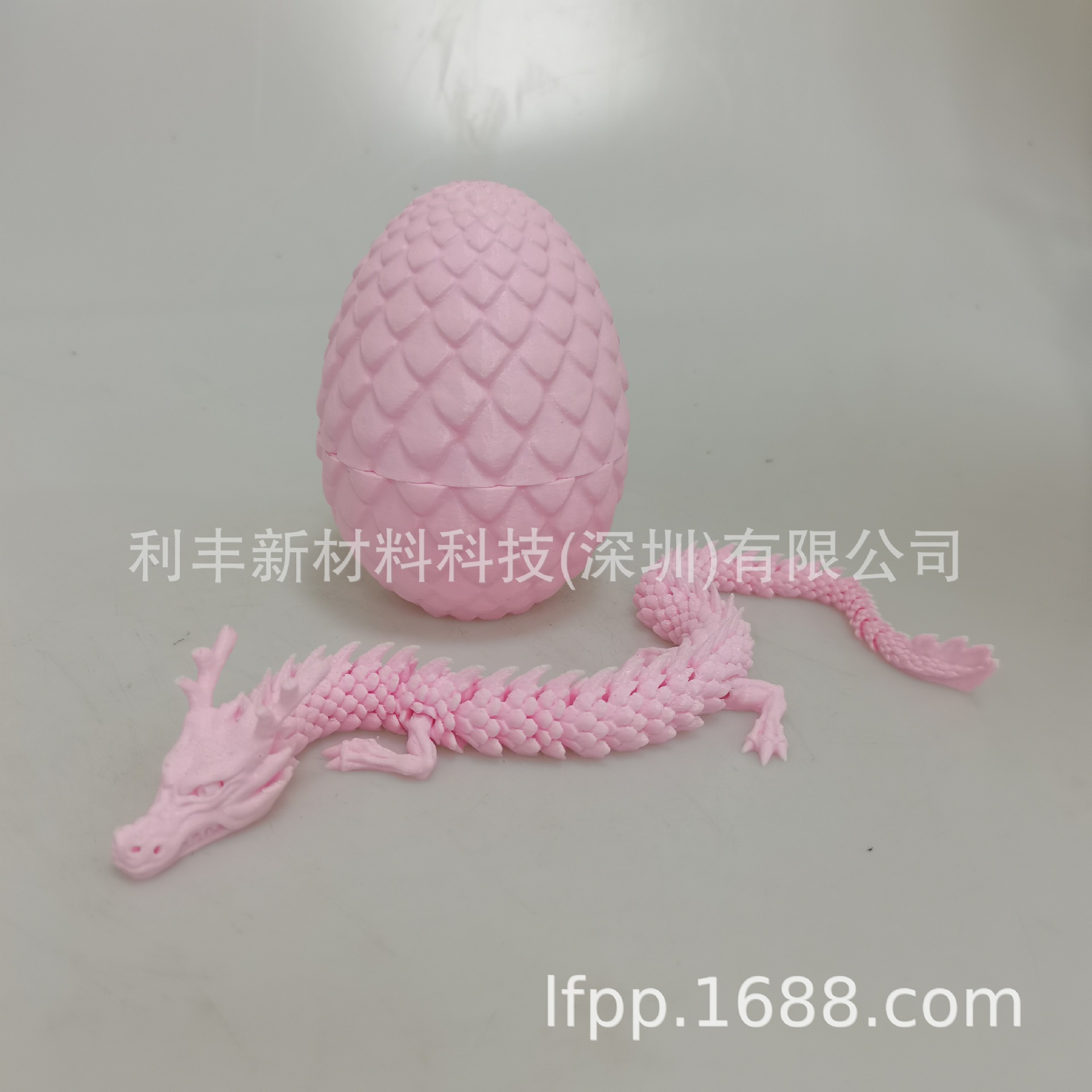 Розовый, 30см, 12см