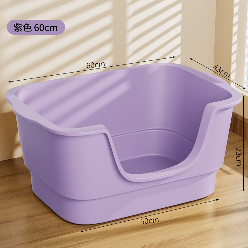 猫砂盆特大号全開放式半閉鎖トイレ高防外スプラッシュ特巨大糞盆メイン猫砂盆|undefined