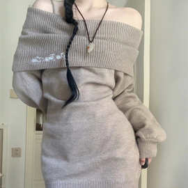 2024新款秋冬包臀针织毛衣裙秋冬季性感辣妹纯欲一字肩连衣裙子女