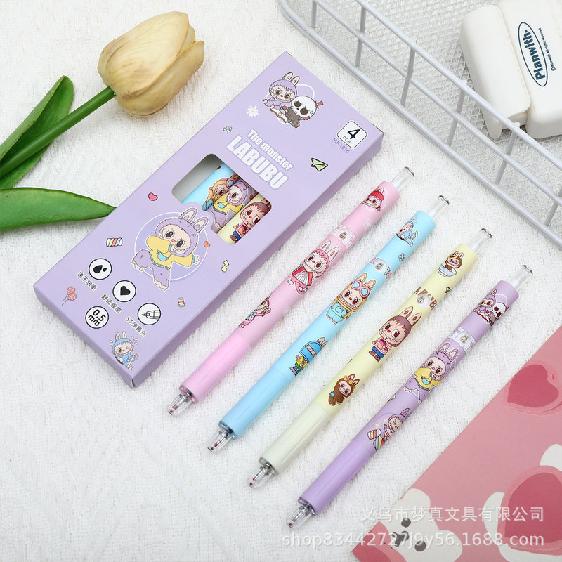 高颜值创意可变脸拉布布按动笔学生用刷题ST速干中性笔帕恰狗黑笔|undefined