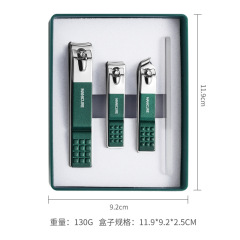 Nail clipper set gift box splash-proof high-end nail trimmer grooming tools ear scoop nail clipper gift set full set