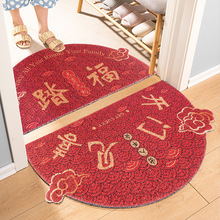 新中式入户门地垫门口开门见喜红色地毯家用半圆丝圈脚垫进门门垫