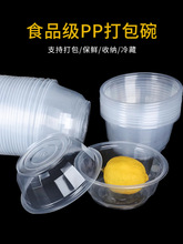 ���ی�����һ������A�Ύ��w������������b�[���������u����