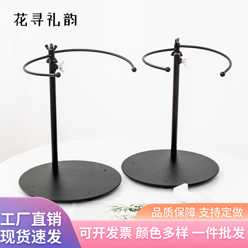 Estabilizador de flores de pie estable soporte de ramo estante de soporte de flores mesa de hierro estante de flores tienda de material