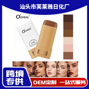 �羳��Ȼ6ɫ��Ƥ���۵װ���y����@��ɫˮ���p����Ó�y�W���۵�