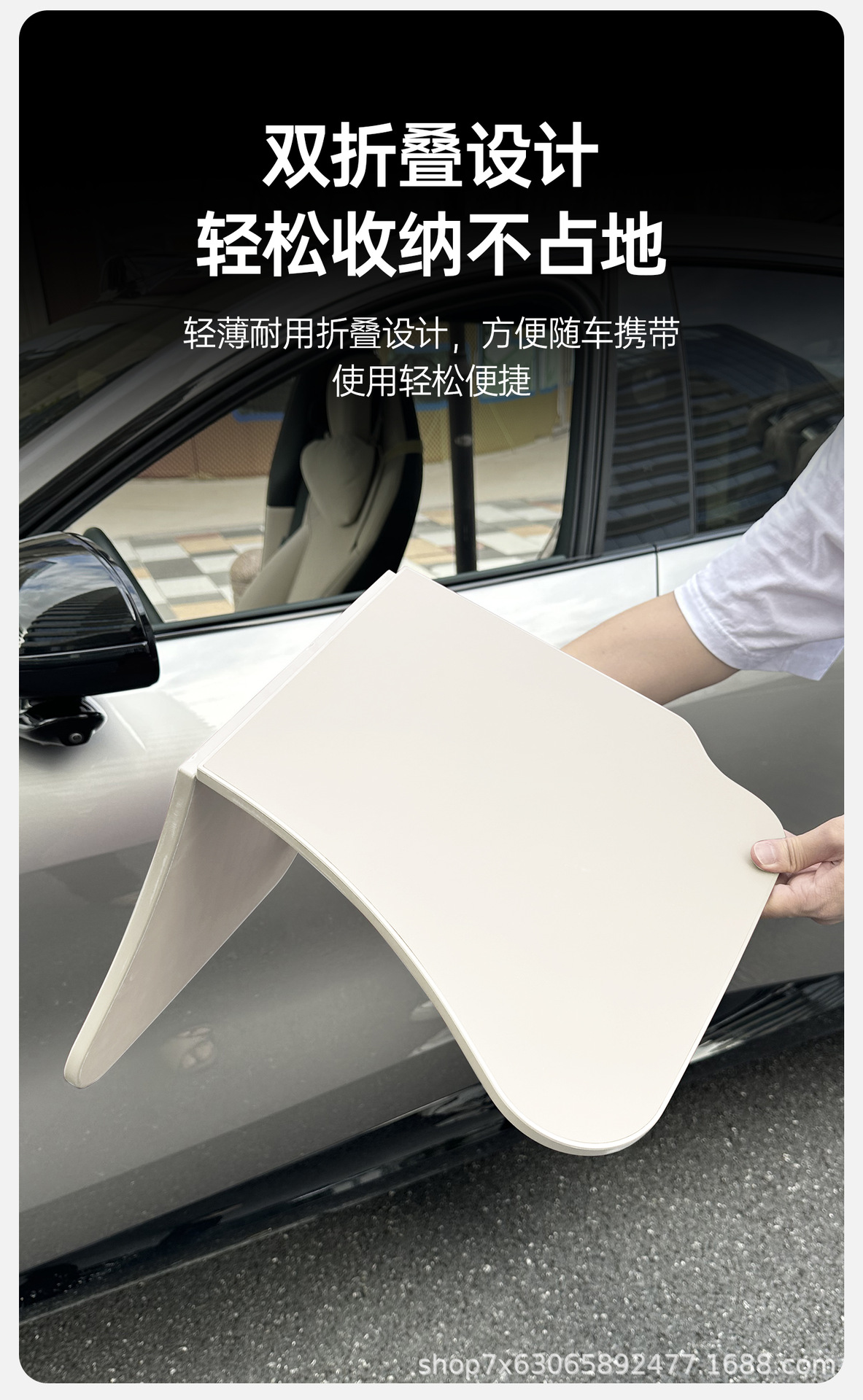 Suitable for Xiaomi Su7/Yu7 Car Foldableing Small Table Dining Table Notebook Office Simple and Practical Interior Supplies