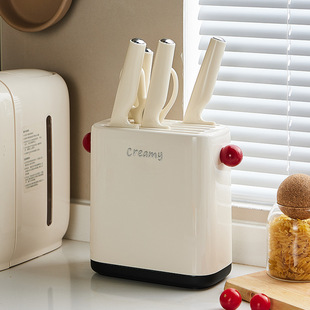 Dopamine Knife Rack Countertop Multifunctional Kitchen Light Luxury Household Chopsticks Holder Knife Holder Red Bead Storage Box