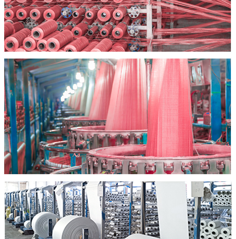 F-_psd_新建文件夹-(4)_易迅定制_五套彩色2_红色