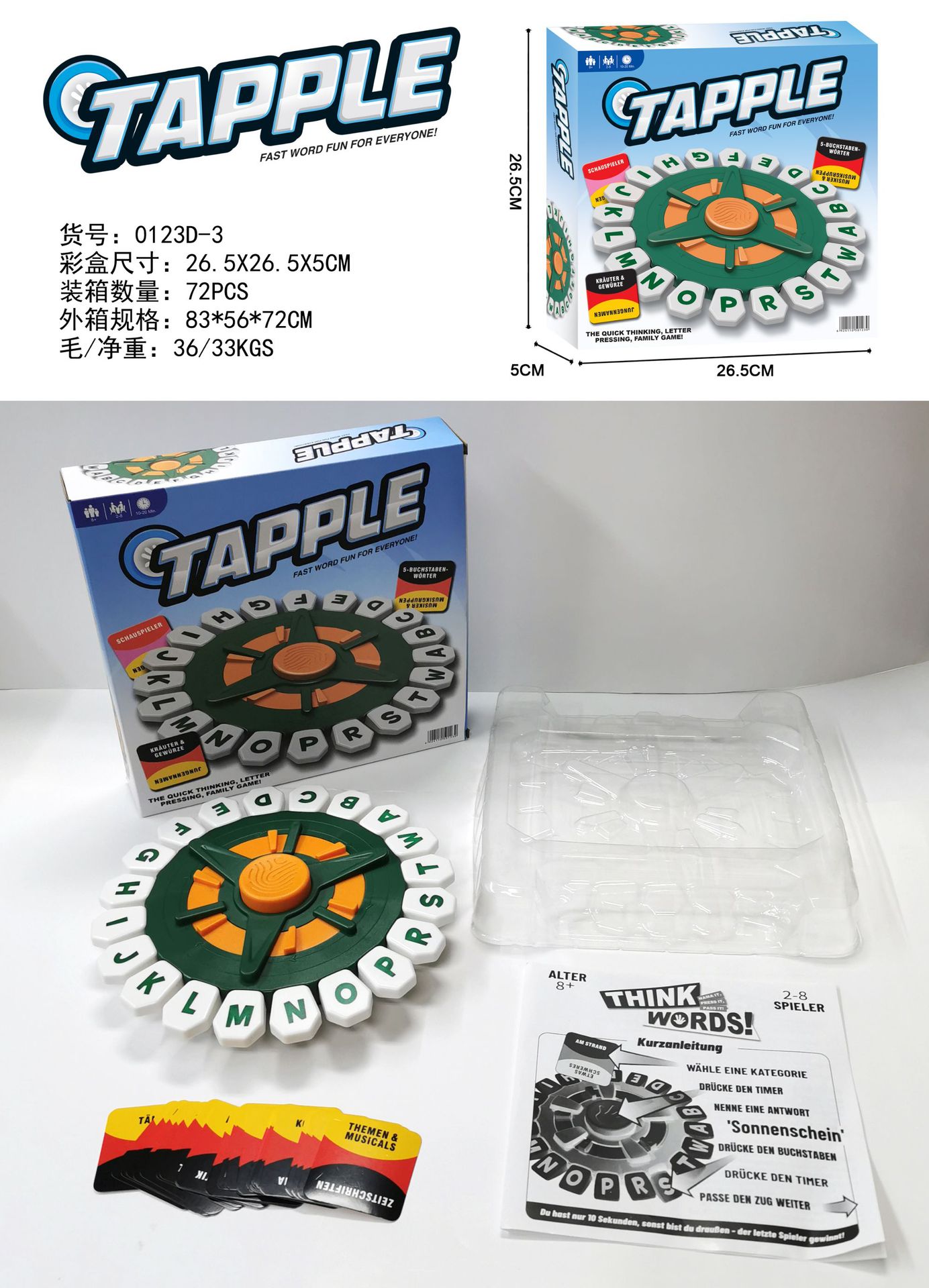 Ajedrez de letras loco transfronterizo Juego de palabras en inglés Juego de mesa Juego de mesa Juego interactivo Juego de juguetes al por mayor