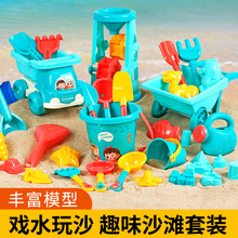 ͯɳb߅ˮɳɳ©PͰСɳb