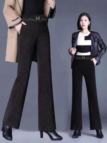 Golden Mink Tapered Women's Pants Autumn/Winter Thickening Slimming Mother's Pants Small Leg Pants Elastic Waist Casual Mature High-Waist