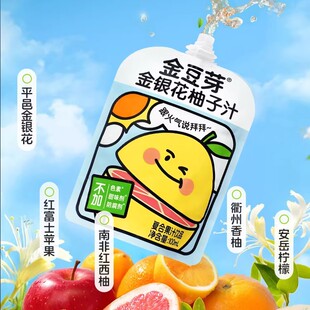 ��ѿ���y������֭�胺ͯ�_����Y�Б���������l