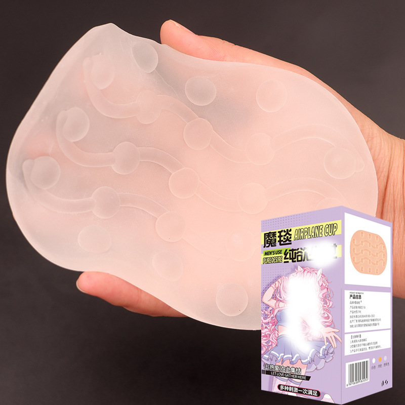 Magic Carpet Manual Masturbator Cup for Men, TPE Sleeve, Flesh Tone — detail image 7