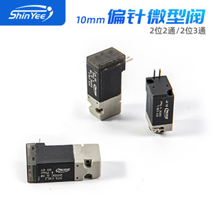 늴��y�o�p���Cеᘿ�������]�yֱ��ʽ΢��2λ3ͨ����ģ�K�Q��