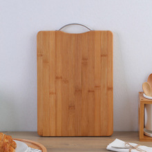 J6DA菜板实木家用防霉砧板粘板竹子水果加厚厨房长方形切菜板切板