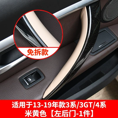 Armrest, handle, handle | Door Handle Inner Modification - 3-series-4-series-3gt-removable-handle-left-rear-beige-1-piece