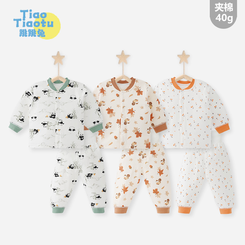 Anyang Baby and Children's Autumn and Winter Underwear Set, Pure Cotton, Seamless, 40g Thin Cotton, High-Waisted Belly Wrap Loungewear for Boys and Girls