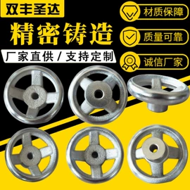 炉排;锅炉配附件;耐磨板