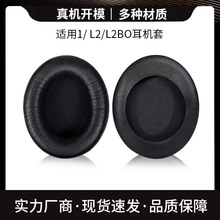 ����Philips������L1 L2 Fidelio L2BO�����׶��ֶ������������