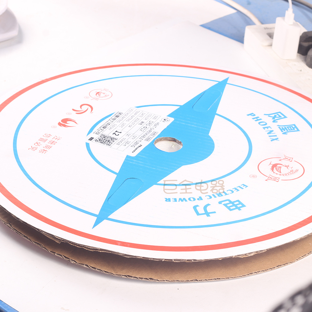 ��˵���  �����׹� DRS-&phi;12 100�� ��ѹ0.6/1KV ��ɫ��ѡ