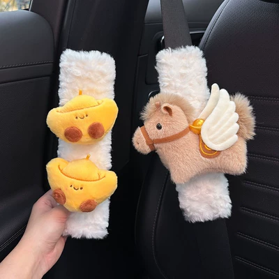 Seat belt shoulder pad Shoulder Pads Decorative Anti-Wear Clothing - brown-horse-to-success-nafu-yuanbao