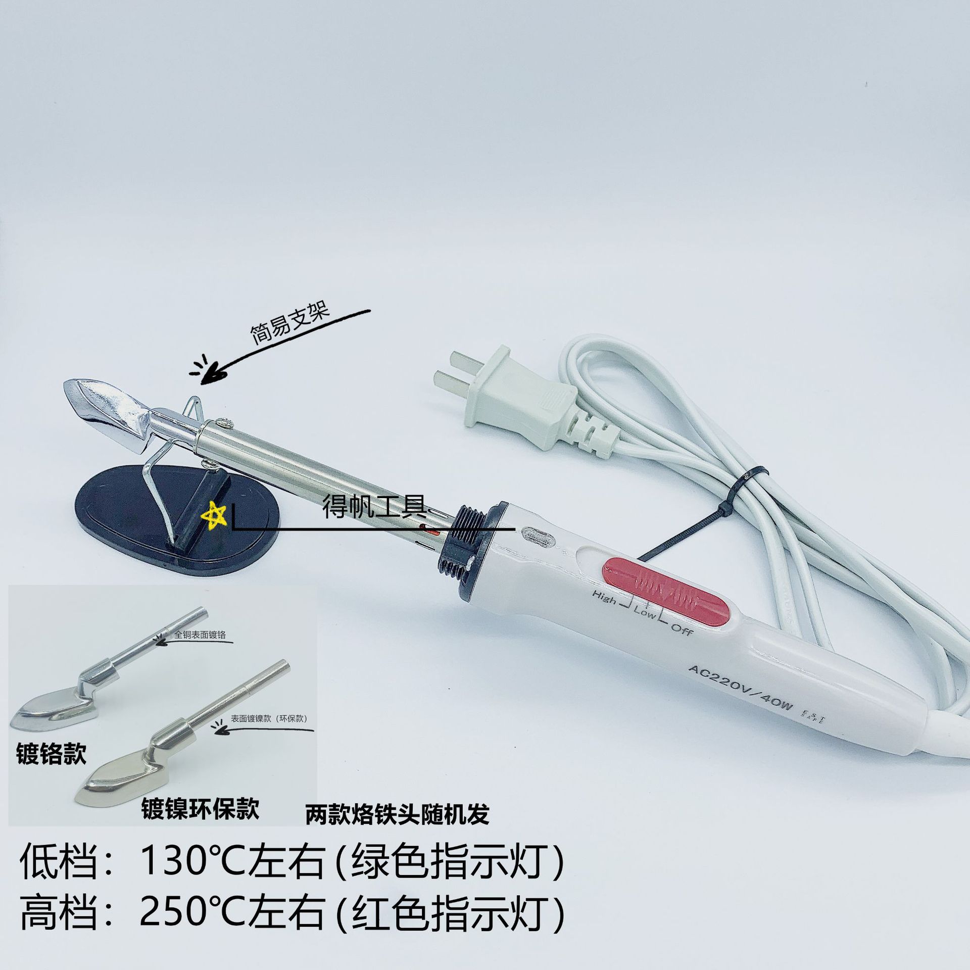 微信图片_20210718122226_副本1_副本