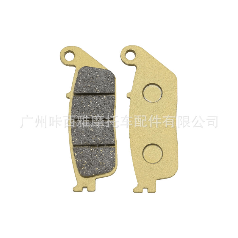 Motorcycle Brake Pads, Non-Asbestos, High-Temperature Resistant Disc Brake Pads, in Stock, Suitable for Honda Cbr400 Cb500 Brake Pads Motorcycle Brake Pads, Non-Asbestos, High-Temperature Resistant Disc Brake Pads, in Stock, Suitable for Honda Cbr400 Cb500 Brake Pads
