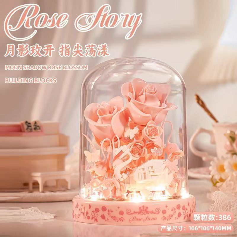 永生花积木兼容乐高玫瑰樱花树拼装玩具手工diy盆栽摆件女生礼物|undefined