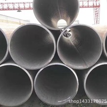 ����ʡ��ڏ����܏S�� ��̶��Q235Bֱ�p���� ��������ʢ�����l