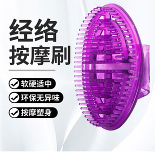 ħϐˢ���н��jˢˢ����Ħ��ˢ�����Ȳ����j��Ħ���ز�ˢ���ȴů�