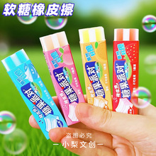 ��Ҽ��09739�ǹ��Ɍ���Ƥ��С�W���ÿɐ۲��Ä���Ƀ���м�U�P��