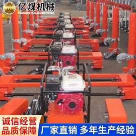 矿山施工设备;其他安全设备;矿用提升设备