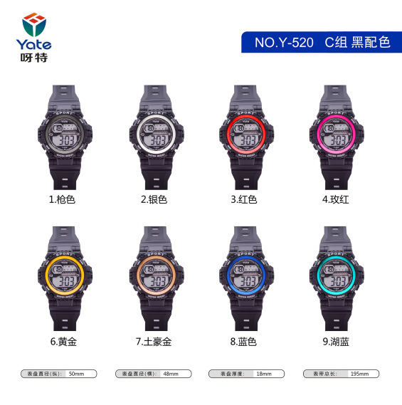 Reloj multifuncional para hombres deportes al aire libre estudiantes de escuela secundaria tendencia de exámenes juveniles reloj electrónico para hombres impermeable luz nocturna