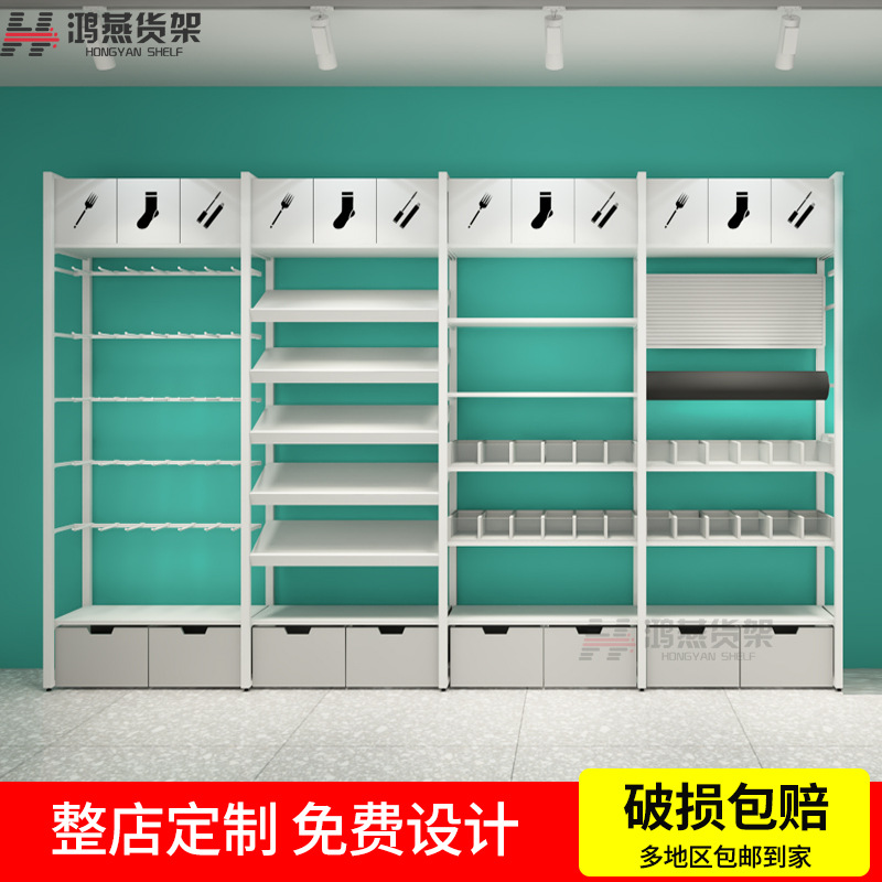 名创十元店货架优品日用品精品店百货用品展示架整店文具陈列架子